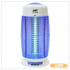友情牌 15W電子式捕蚊燈 VF-1512 安全無毒 節能省電 守護家人健康