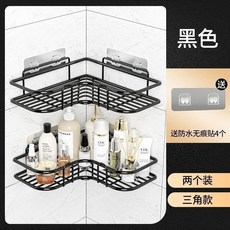 免打孔三角置物架 廚房浴室墻角收納, 1個, 大黑號加粗雜物收納2層裝配防水貼四個,幽黑色, 幽黑色