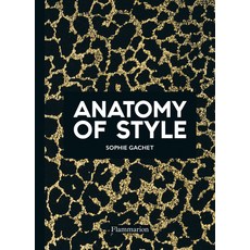 (영문도서) Anatomy of Style Paperback, Flammarion-Pere Castor, English, 9782080287328