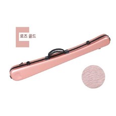 탄소섬유 2개 첼로/더블베이스 대형 더블베이스/첼로용 하드케이스 세트 보관가방 방수, 로즈 골드