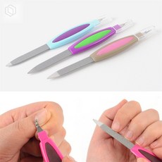 [PickLife] 손톱수명 손톱관리 큐티클 제거용 야스리