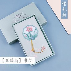 秋意古風卡通雙面刺繡挂件DIY材料包 平安符 車掛飾 香包香囊 交換禮物 保佑平安, 長款禮盒, 1個