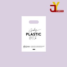 친환경 굿바이 플라스틱 링봉투 중 1000개
