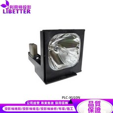 LIBETTER 投影機燈泡 適用於 SANYO PLC-XU10N POA-LMP19, 1個, 副廠投影機燈泡