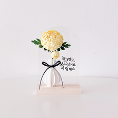 커스텀기버 추모 토퍼 성묘 봉안당 납골당 시들지않는 국화 투명 액자, 1개, 옐로우