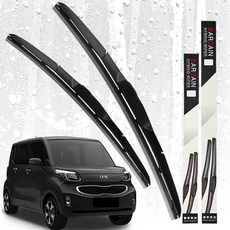 [DND] 레이 와이퍼세트 순정형 브러쉬 550mm400mm, 550mm+400mm세트