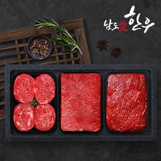 [남도애한우] 한우 1등급 정육세트1호 (불고기+산적+국거리)팩당500g, 1개, 500g
