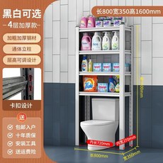 세탁실 틈새장 슬라이딩 화장실 욕실 정리함 캐비닛 주방 14cm투명한회색3단 틈새수납장, AF. 800x350x1600 4겹 기본 색상은 흰색이