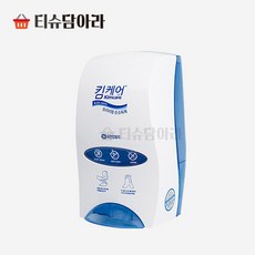 유한킴벌리 57239 윈도즈* Series i 킴케어 프리미엄 손소독제 전용용기 손세정제, 1개, 500ml