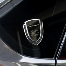 비브랜드 투싼 레터링 쉴드 엠블럼 익스테리어 몰딩 (호환상품), 골드(1P)