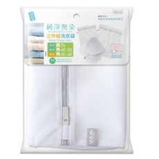 UdiLife W123 三件式綜合洗衣袋 - 多尺寸網眼洗衣袋組合，呵護衣物，防止變形, 詳見包裝, 3個