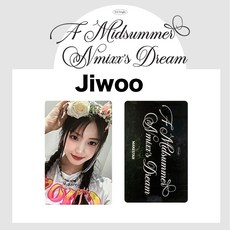 NMIXX A MIDSUMMER NMIXX'S DREAM MS通路特典小卡C款, Jiwoo C款