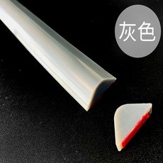 不銹鋼L型浴簾桿 伸縮範圍90-130cm 適用浴室、試衣間, 擋水條灰色30cm