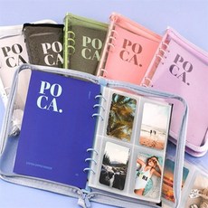 별별마켓 투명 지퍼바인더 A5 휴대용, 블루