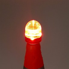 다사라공 칼라콘용 LED 비상등 LED경고등, 레드, 1개