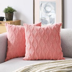 볼카닉스 팩 2 인조 기 베개 커버 8x8 장식 농가 벨벳 소파 케이스 소 시 스퀘어 보호 쿠션 코랄 레드