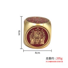 黃銅六面轉手把件轉運八面轉轉擺件解壓指尖陀螺解壓十二生肖魔方五路財神六面轉(紅色款)默認顏色, 五路財神六面轉(紅色款)