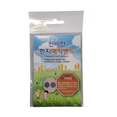 신비한 한지 매직밴드 90p, 5개입, 1개