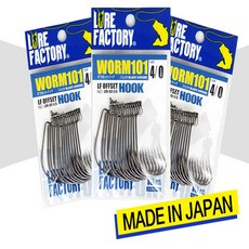 루어팩토리 WORM101 와이드갭 루어바늘 LFH-101, 14개입, 1개