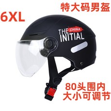 빅사이즈헬멧 대두헬멧 특대 하이바 바이크모자 여름, 1개, 업그레이드 특대형 아시아 블랙 투명 미러