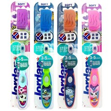 【JORDAN】3 5歲 兒童牙刷 兒童牙膏(挪威品牌 紅點設計 顏色隨機出貨), 3-5歲 1支 (顏色隨機)