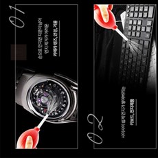 돼지네만물상 차먼지털이 먼지방지 카메라렌즈 키보드 자동창 기어 먼지제거 펌프