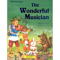 The Wonderful Musician : Beginner 2, 월드컴 ELT, Easy Story House, 상세내용 참조