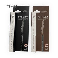 睫老闆 1.5mm 極細芯 防水旋轉眼線膠筆, 1個, D78 咖啡