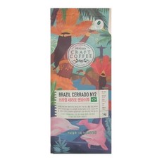 피코크 브라질 세라도 엔와이투 1kg, 1개