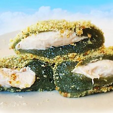 제주도직송 쫀득찰떡 크림치즈 쑥떡쑥떡 (20ea), 60g, 20개