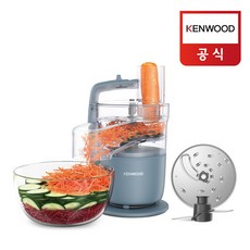 켄우드 멀티프로 고 4-in-1 컴팩트 오픈형 헤드 푸드프로세서 FDP22.130RD, FDP22.130GY