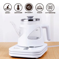 Kolin 歌林 自動給水泡茶機 KPK-LN130GP，自動給水、除氯、快煮壺、溫控壺、電茶壺, KPK-LN130GP