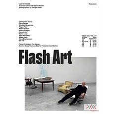 Flash Art Italia 2026년Spring#354호