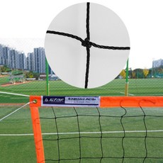 족구네트 다용도 족구대 오렌지 미니, 본품, 1개