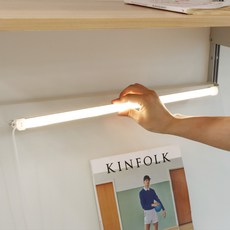 사는잼 LED 바조명 독서등 화장대 라인조명 조명등 붙이는 전등 무드등 USB 부착식 3가지색 52cm