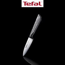 [테팔] 스테인리스 스틸 프리시젼 과도 9cm, 1개