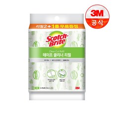 3M 스카치브라이트 돌돌이 롤테이프 테이프클리너 대형 리필 2+1 세트, 1세트