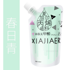 夏加爾 流體熊顏料 100ML袋裝 DIY美術繪畫 暴力熊顏料 流體畫顏料, 9#平光春日青(L102), 1個