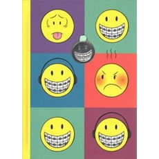 My Smile Diary:An Illustrated Journal with Prompts, Clarkson Potter Publishers