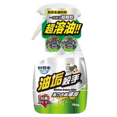 妙管家 浴廁廚房清潔劑, 1個