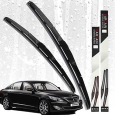 BH 하이브리드 와이퍼 세트 yss+661jy