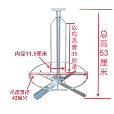 電工放線器放線架穿線專用工具電線架, 1個, 灰色 0-10平方 無隔板