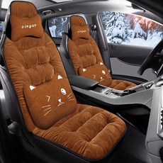 汽車坐墊 羽絨棉冬季保暖座椅墊 運動座椅卡通坐墊 新能源車適用【臺灣出貨】, 1個, 運動版前排單座標準,羽絨墊櫻花粉
