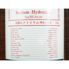島久 氫氧化鈉 500克 德國 試藥級 全 正勤 含稅, 1個