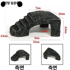 거북이 육지 놀이터 반수생 꾸미기 은신처 거북이 어항, 소형 삼각대 등반 플랫폼 선베드, 1개, 1L