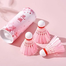 粉色羽毛球6只裝 羽毛球 耐打練習比賽多用途, 流櫻粉色羽毛球【3隻/桶裝】, 1個, 粉色, 3隻