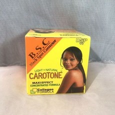 GlobalGlow Hub非洲原產天然胡蘿蔔嫩白霜，提亮膚色，改善乾燥粗糙, 1個, CAROTONE