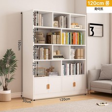 어린이 원목 책장 다층 수납 선반 학생용 벽면 책꽂이 가정용, 1단, 120cm 웜 화이트 패턴 A