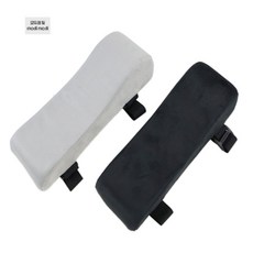 사무용 의자 팔걸이 쿠션 메모리폼팔쿠션, 그레이