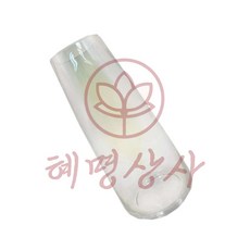 혜명상사 글라스 유리화병 오브제 인테리어 꽃병